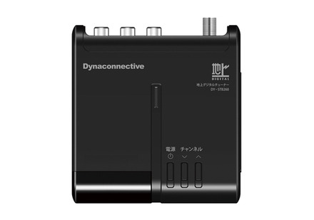 DY-STB260（製品画像は予定です。実物と異なる場合があります）