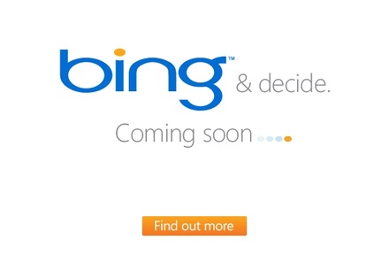 「Bing.com」サイト（5月29日現在の表示）