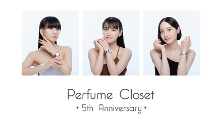 『Perfume Closet Watch -Limited Edition-』