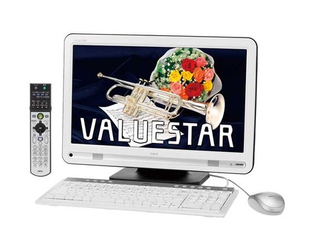 VALUESTAR E