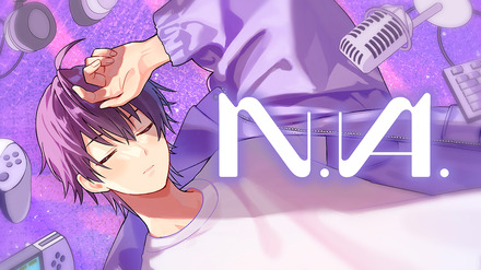 すとぷり・ななもり。、約1年3ヵ月ぶりの新曲「N.A.」MV公開！