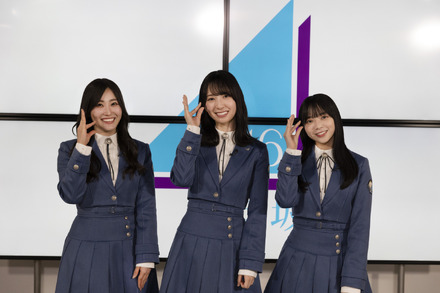 日向坂46、9thシングル発売記念！潮紗理菜・金村美玖・山口陽世が出演する特別番組放送