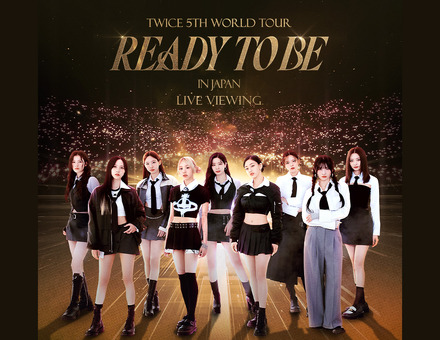 TWICE、ワールドツアー日本公演最終日の模様が全国各地の映画館で生中継！