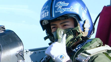 (C)フジテレビ
