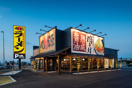 丸源ラーメン 船橋宮本店