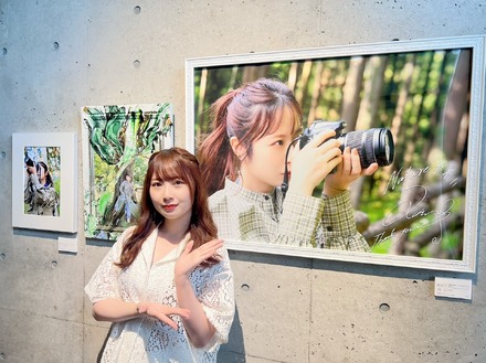 高柳明音、2年ぶりの写真展