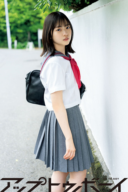日向坂46四期生・正源司陽子、おてんば娘っぷり封印し正統派美少女