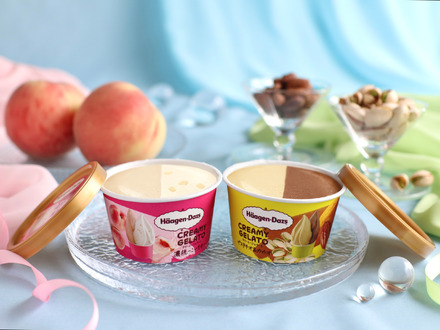 ハーゲンダッツ ミニ カップ CREAMY GELATOの「濃桃～こいもも～」と「ピスタチオ&カカオ」