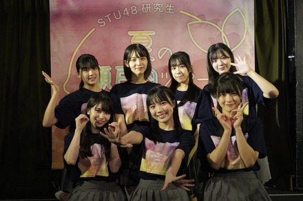 『STU48研究生 夏の瀬戸内ツアー2023』（C）STU48