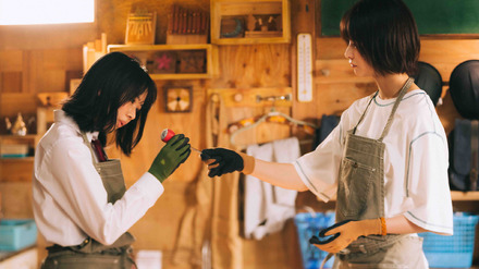 （C）TVドラマ「DIY!!」製作委員会（C）IMAGO/avex pictures