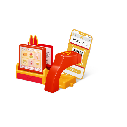 「マックアドベンチャー なりきりマクドナルド」【第1弾】スキャンでしはらい！レジスター