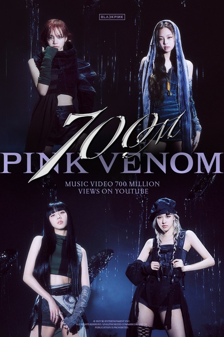 BLACKPINK、「Pink Venom」のミュージックビデオがYouTubeで7億回再生を突破