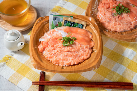 サーモン三昧丼