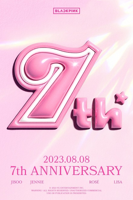 BLACKPINK、デビュー7周年を迎え特別イベントを発表