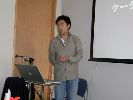 プレゼンテーションを行ったフリービット株式会社　CEO室　戦略デザインセンター　マネージャー　三沢徳章氏