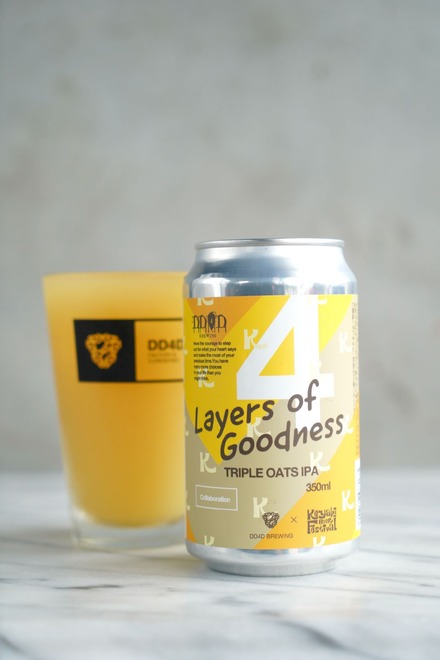 限定コラボレーションビール「Layers of Goodness」