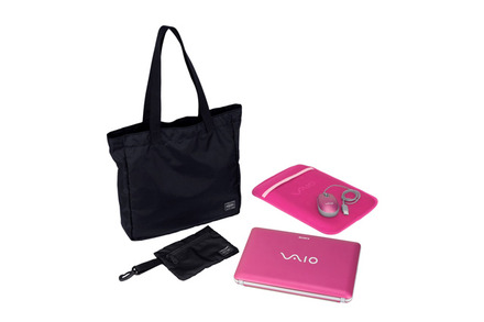 VAIO Wシリーズ“限定”スペシャルパック（ピンク）