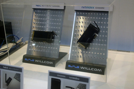WILLCOM CORE XGPの通信カード（NECインフロンティアとネットインデックス製）