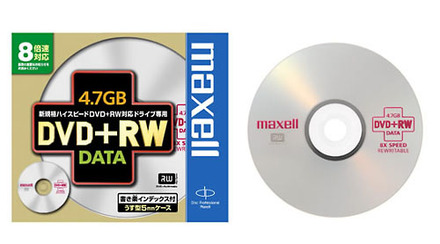 8倍速記録対応データ用DVD+RW（D+RW47C.1P）