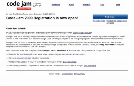 Google Code Jamサイト