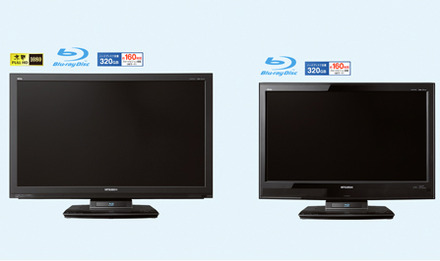 LCD-37BHR300（左）/-32BHR300（右）