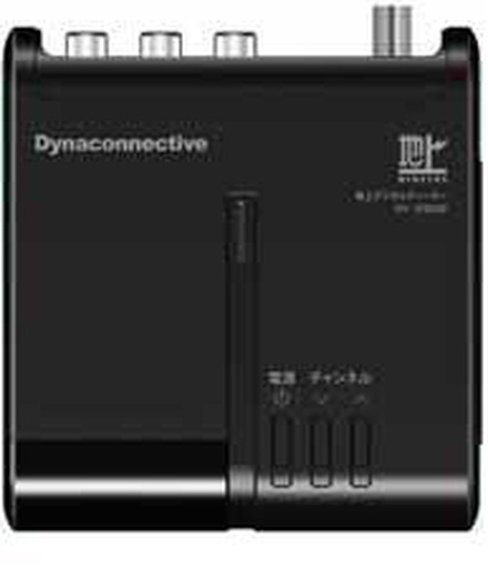 「DY-STB260」