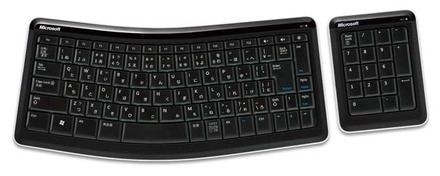 Microsoft Bluetooth Mobile Keyboard 6000