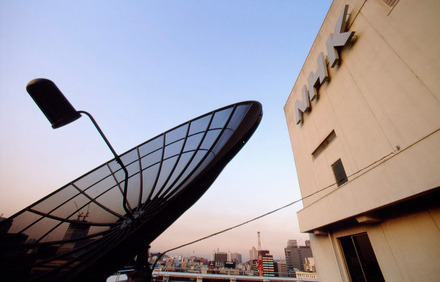 NHK(Photo by Bernard Annebicque/Sygma/Sygma via Getty Images)