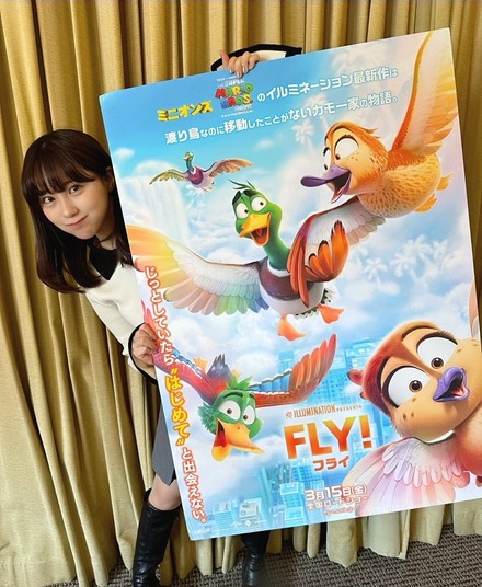 『FLY！／フライ！』スペシャルアンバサダー・田中美久　（C)2023 UNIVERSAL STUDIOS. ALL Rights Reserved.