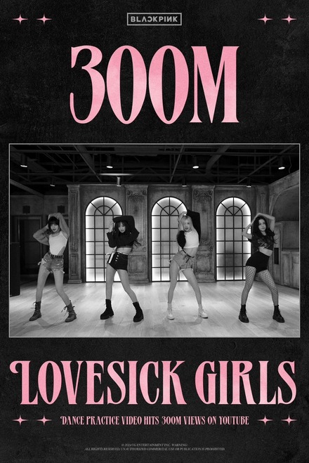 BLACKPINK、「Lovesick Girls」振り付け映像が3億再生突破！“YouTube Queen”としての人気を証明