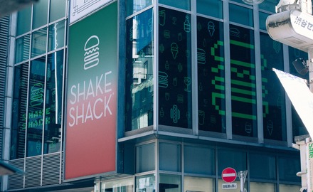 Shake Shack 渋谷