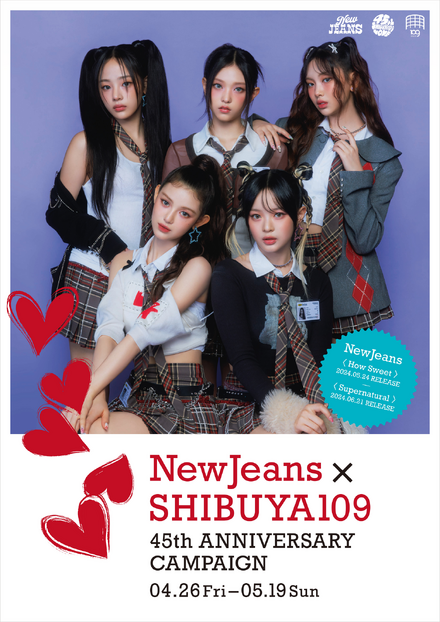 NewJeans、SHIBUYA109とコラボ！世界初公開ビジュアルや日本初ポップアップストアなどファン必見のイベントが満載