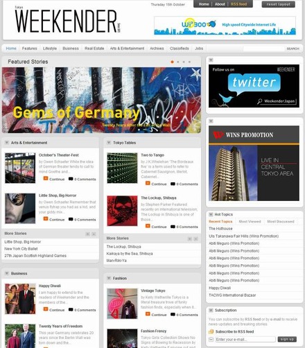 「Weekender | Japan's First English Magazine」サイト（画像）