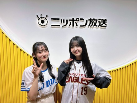 乃木坂46の野球好きメンバー久保史緒里＆向井葉月、野球をテーマにした特別番組