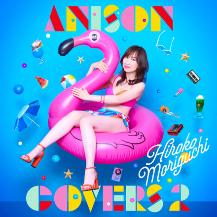 ANISON COVERS 2_通常盤ジャケ写