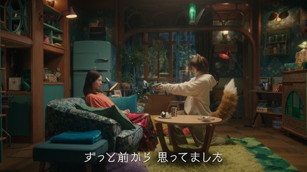 【吉高由里子・板垣李光人】日清 どん兵衛 販促ボード 非売品② 日清のどん兵衛CM「うまさ別格最強どん兵衛 篇」30秒 / 吉高