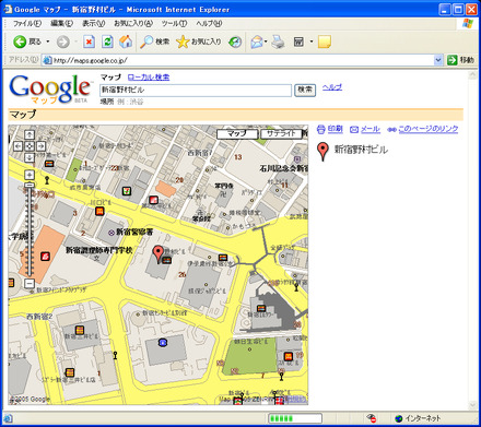 　「Google Map」が正式に日本でも提供開始された。「Googleローカル」「Googleマップ」の名称で、地域のビジネス情報、地図、Google Earthのサテライト画像まで、指定した地域の情報を検索・入手することが、日本語でも可能となった。