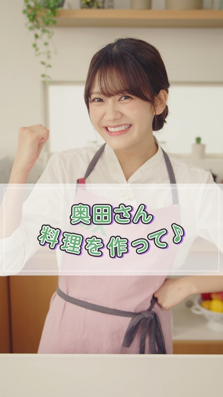 乃木坂46、JAグループとのコラボでメンバーの料理動画が公開！