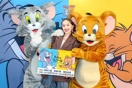 百田夏菜子、「トムとジェリー」愛アピール！「誕生85周年記念」展示会