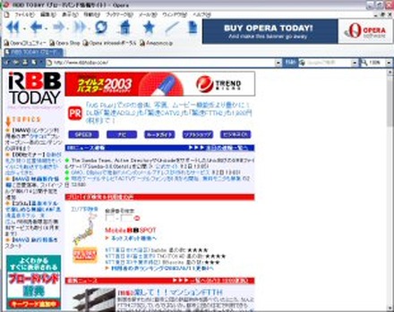 Opera Software、Webブラウザ「Opera 7.11 for Windows 日本語版」を公開