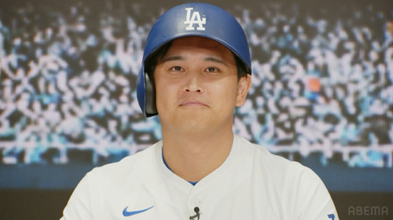 『ABEMAスポーツタイム』に大谷翔平選手のそっくりさん登場！（C）AbemaTV,Inc.