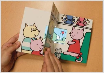 iPhoneと子ども用の絵本を組み合わせた新しいタイプの絵本「PhoneBook」