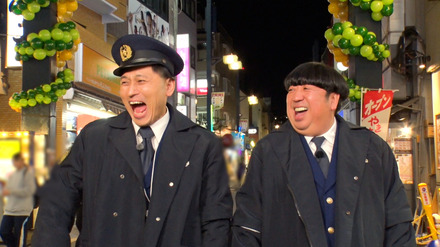 『ほったらかし警察24時 ～2024年やり残したこと一斉取締りSP～』　(C)TBS