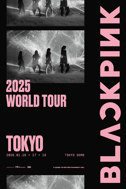 「BLACKPINK 2025 WORLD TOUR」東京公演