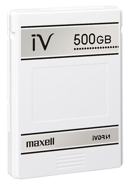 maxell iVDRS500GBハードディスクカートリッジ - tickmark.ai