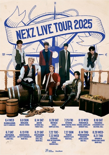 「NEXZ LIVE TOUR 2025」キービジュアル