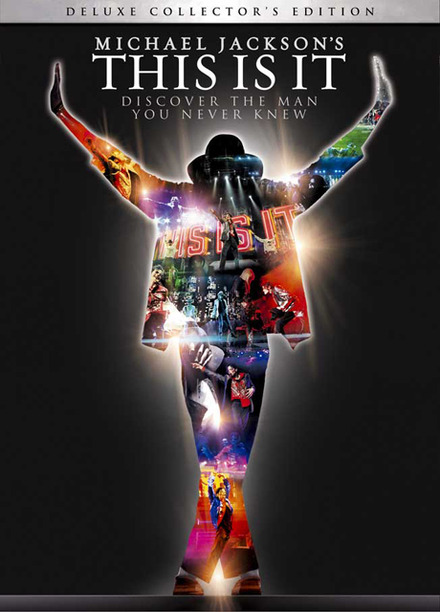 「THIS IS IT」DVDジャケット