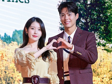 IU＆パク・ボゴム主演『おつかれさま』、6週連続話題性1位に！ | RBB TODAY