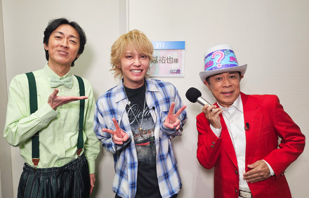 4月23日23時から放送される『週刊ナイナイミュージック』　（C）フジテレビ
