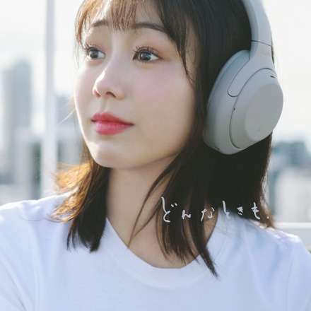 高田夏帆「どんなときも。」　　(C)1991 by FUJIPACIFIC MUSIC INC. & NICHION, INC.